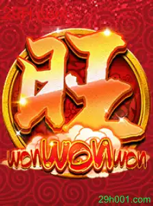 Descubra o Fascinante Jogo WonWonWon
